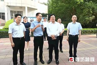 格威：我们不能只靠进攻提供能量 我得打得更好